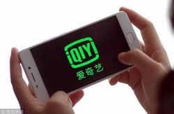 (8分钟教程)延安分公司_哔哩哔哩-2